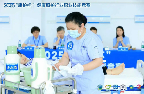 标准制定、AI赋能……健康照护行业提质助力健康中国建设