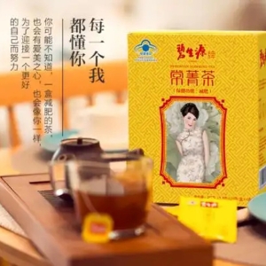随时随地养生调理 一个碧生源常菁茶茶包或许就能搞定