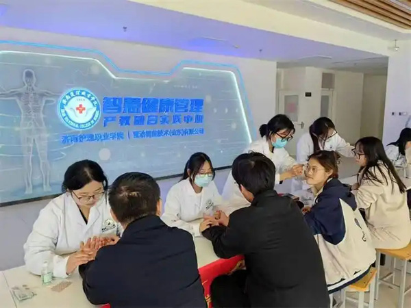 健康体重管理年｜济护康复保健系中医特色诊疗社开展活动