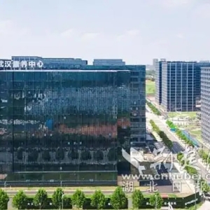 医养携手启新程 健康护航夕阳红 湖北省第三人民医院门诊“落户”柴泊湖康养中心