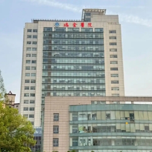 上海市卫健委发布重磅文件！除了公立医院“年薪制”，还有这些重点