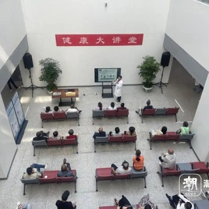 “家门口能看到名医！”浙江省人民医院富阳院区试运行