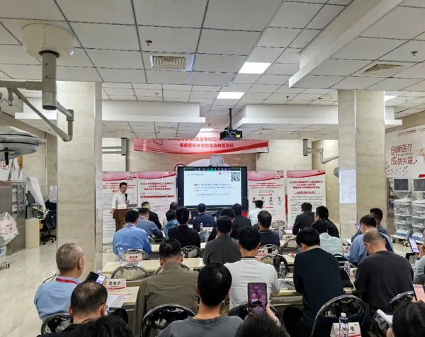 全球首个！福医协和医院牵头！这一共识正式发布