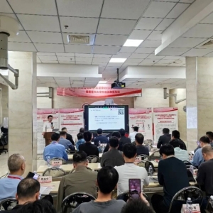 全球首个！福医协和医院牵头！这一共识正式发布