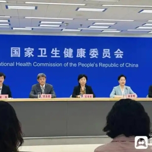 全国0岁至6岁儿童眼保健和视力检查覆盖率达95.4%