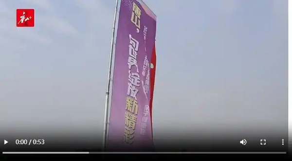 京津冀亲子健康跑开跑！