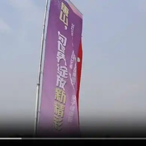 京津冀亲子健康跑开跑！