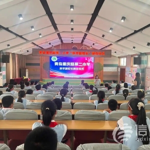 点亮儿童“睛”彩视界 青岛市中医医院专家进校园