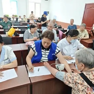 淄博市张店区和平街道城西社区：免费健康检测 共筑健康防线