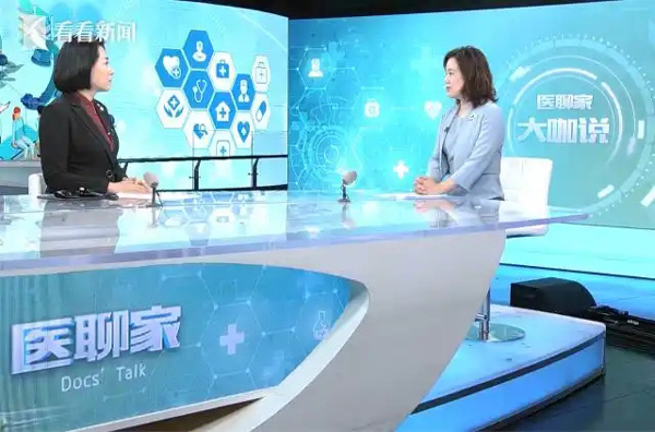 预告｜精准化管理高血压产妇 全程保护母婴健康