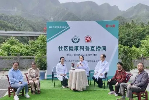 从诊间到田间！医疗帮扶架起健康“连心桥”