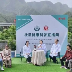 从诊间到田间！医疗帮扶架起健康“连心桥”