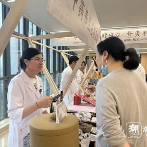 养生夜市火爆，医生科普忙不停