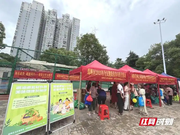 全民健康素养宣传月｜珠晖区：全民提素养 人人享健康