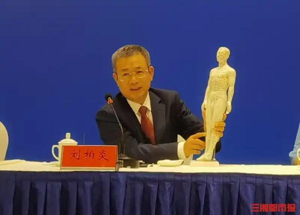 准备好迎接炎热夏天了吗，专家支招祛湿养生湖南“本土方”