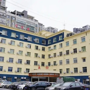 瓮安县妇幼保健院（瓮安县妇女儿童医院）新院区投入使用 医疗服务提档升级