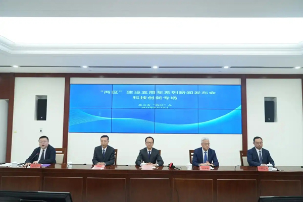 北京互联网医院达到101家，诊疗量年均增长超50%