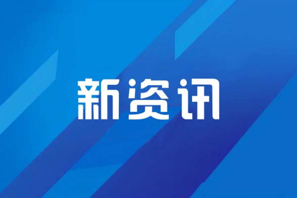 AI科技邂逅美丽：唯芯美如何让医美机构“轻”装重生