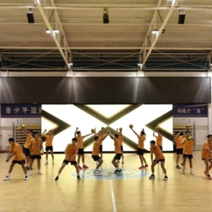 菏泽市第十五届全民健身运动会在单县开幕