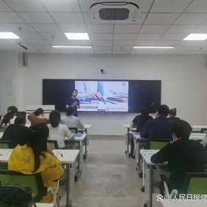 又一新职业可帮助改善睡眠，“睡眠健康管理师”来了！
