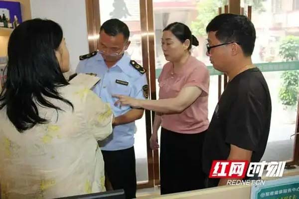 张家界慈利县联合开展养生保健类服务机构乱象整治行动