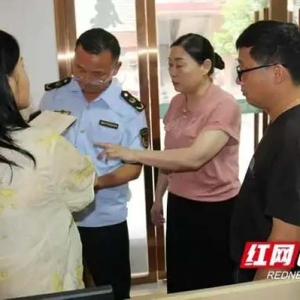张家界慈利县联合开展养生保健类服务机构乱象整治行动