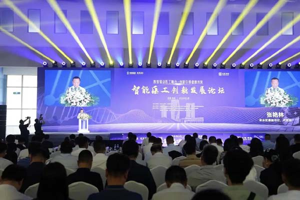 未来已来！丰台智能医工大会上医疗创新成果抢先看