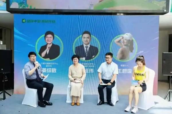 贯穿全年的市民参与型健康计划来了！健康我来噻？上海正构建“筛查—诊疗—随访”闭环
