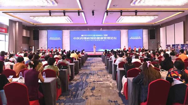 做自己健康的“CEO”，慢性病防控你了解多少？