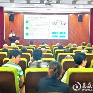 双峰县启动2025年老年健康宣传周活动 健教服务“零距离”温暖老人