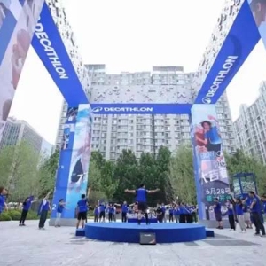 夏日运动新据点！迪卡侬大吉巷店开业引爆西城健身热