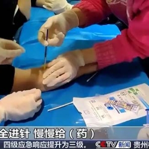 快收了“医美速成班”的神通吧｜时评
