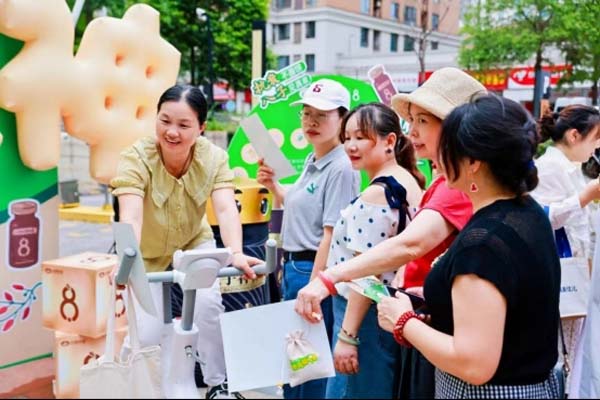 创新社区健康新场景，养生集市亮相长沙