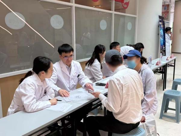 宣武医院济南医院癫痫中心义诊活动举行