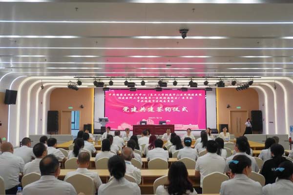 党建+医疗！福建这两家医院签约共建，基层医疗水平将大提升