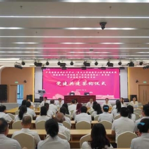 党建+医疗！福建这两家医院签约共建，基层医疗水平将大提升