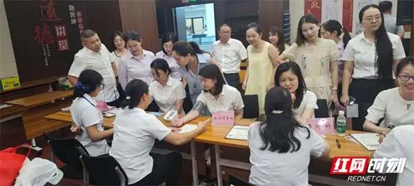 长沙银行郴州分行举办“弘扬中医药文化 共享健康生活”养生义诊活动