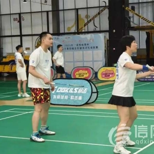 以球会友 青岛市全民健身羽毛球联赛胶州、即墨分站赛举办