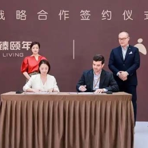 欣岳年与平安臻颐年签署战略合作协议，共同打造高品质康养社区