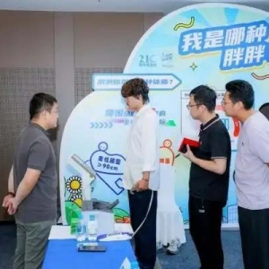 传递科学减重知识 健康体重管理年专题行动走进中建一局