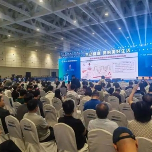 做健康第一责任人，2025山东国际大健康产业博览会启幕在即
