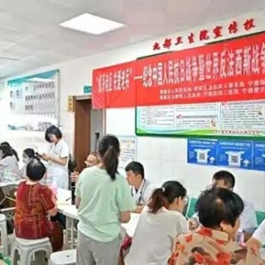 健康礼包送到家 宁德蕉城这场“红色义诊”暖了老区群众