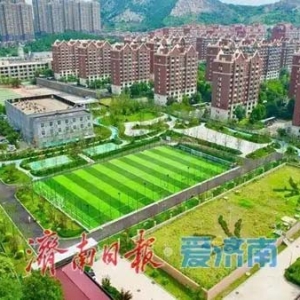 市中添“绿”又增“健”：君佑体育公园成居民休闲健身新选择