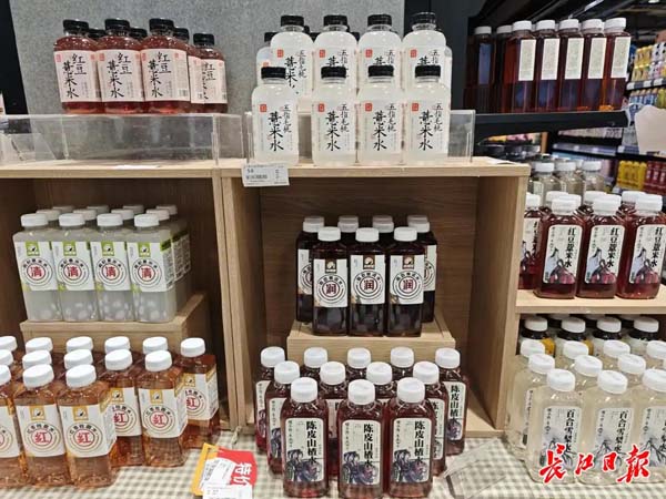 配料中含有中药材，2元一瓶的养生茶饮能养生？