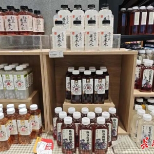 配料中含有中药材，2元一瓶的养生茶饮能养生？