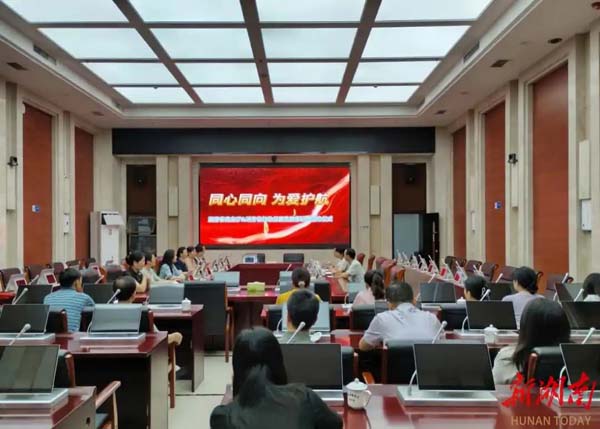 推进“她健康”计划！省商务厅与省妇幼举行健康联盟签约仪式