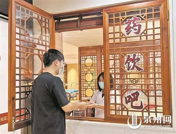 鲤城公立医院免费奉“养生茶” 18款中药茶饮助市民清凉度夏