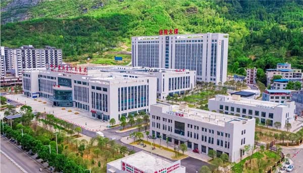 “一扇门”里看服务：印江县人民医院优化服务暖民心