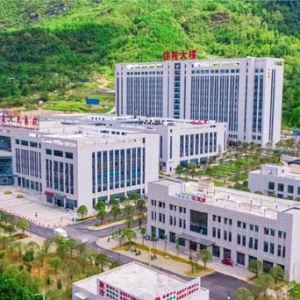 “一扇门”里看服务：印江县人民医院优化服务暖民心