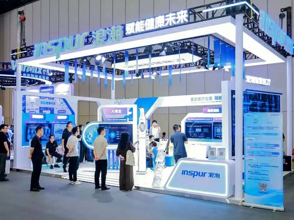赋能医疗新生态 浪潮智慧医疗全栈解决方案亮相2025 CHITEC